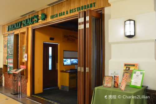 Healy Mac's Irish Bar & Restaurant
