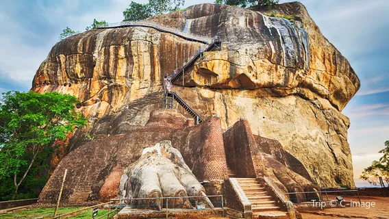Sigiriya Lion Rock