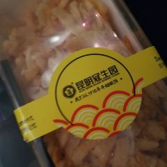Kunmingguanshengyuan (nanqiangjiedian) User Photo
