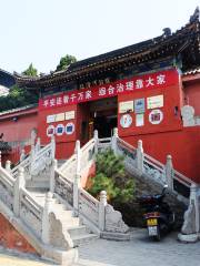 Lintong Museum