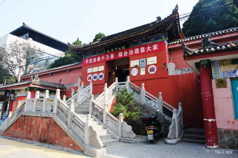 Lintong Museum
