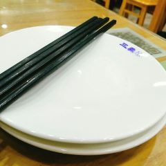 单县三義春羊肉汤(中央花园店) ảnh của người dùng
