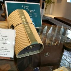 B-speak User Photo
