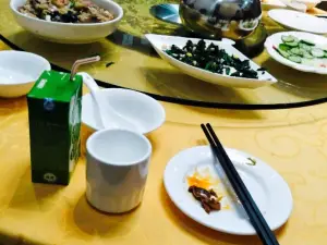 Kangtaiyanhuiting