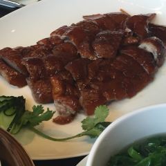 Yu Yue Heen 여행 사진