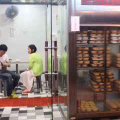 Yee Shun Milk Company User Photo