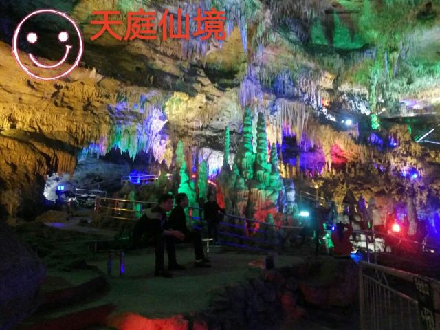 Noshui River Longhu Cave
