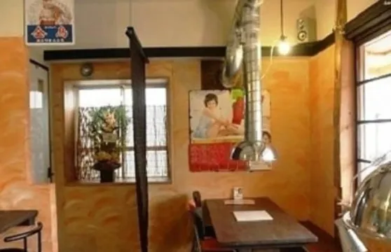 Horumon Shokudou Honmaru