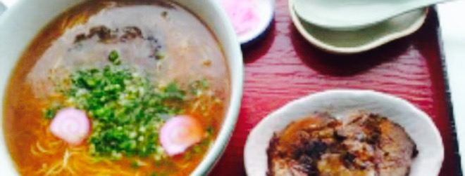 Ramensaccho