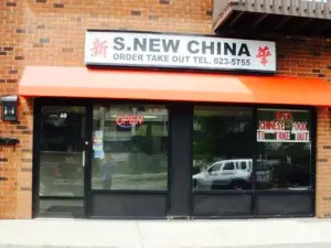 S. New China