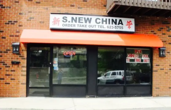S. New China