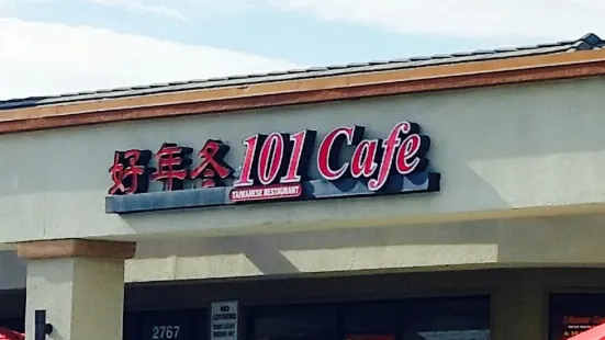 Cafe 101