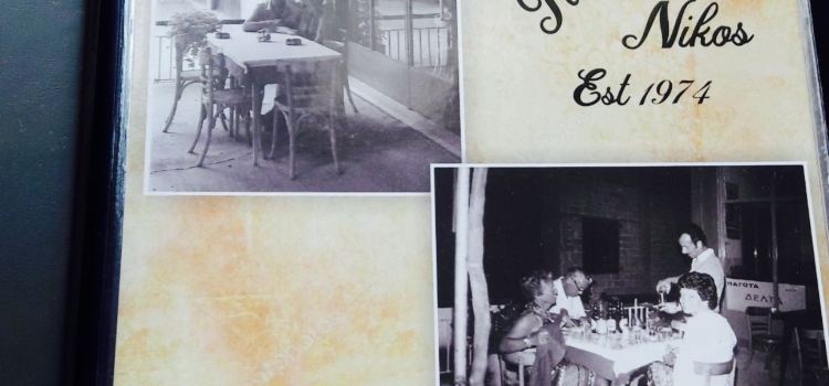 Taverna Nikos