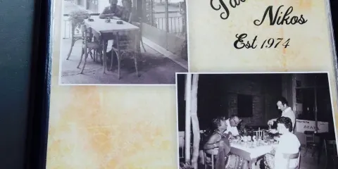 Taverna Nikos