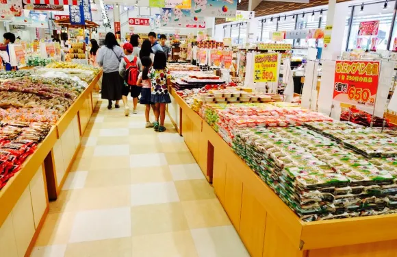 Biking Zone, Konnyaku Park