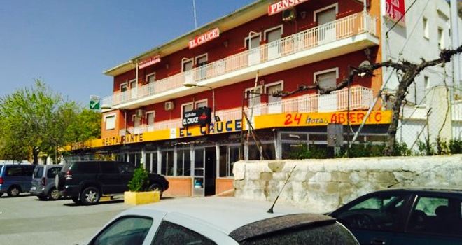 HOSTAL RESTAURANTE EL CRUCE DE PADUL