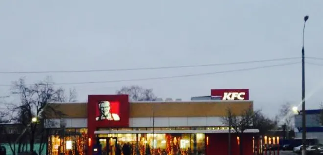 KFC