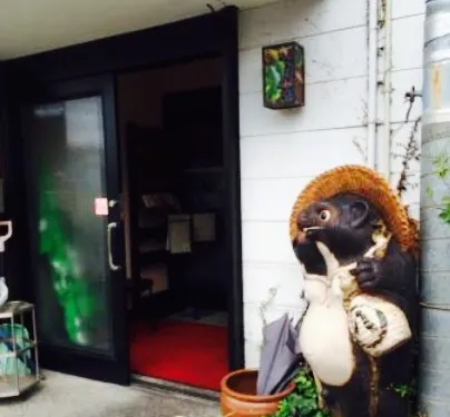 Yakiniku Hanten Furusato