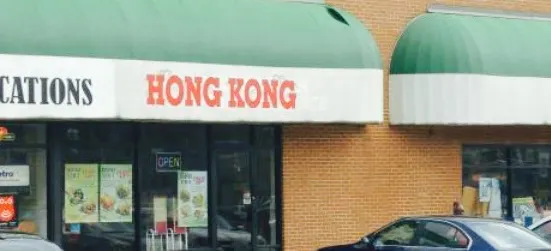 Hong Kong Take Out