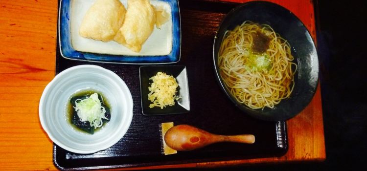 Soba restaurant Ontake Igaueno Main shop