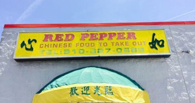 Red Pepper