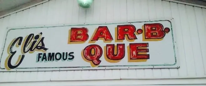 Eli's Famous Bar-B-Que