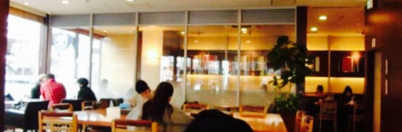 Excelsior Cafe Esaka Ekimae