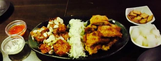 Ho Chicken