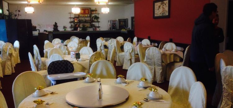 Grand Court Chinese Restaurant