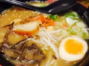 Tengoku