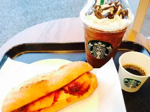 Starbucks Coffee Sasebo Gobangai
