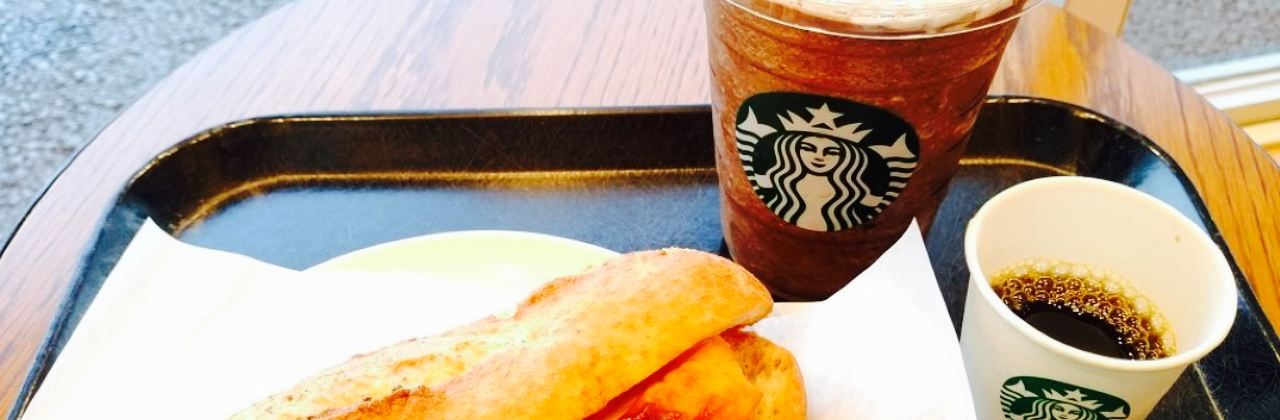 Starbucks Coffee Sasebo Gobangai