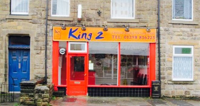 King 2