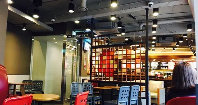 Starbucks Chungjang Seorim