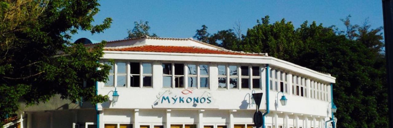 Mykonos