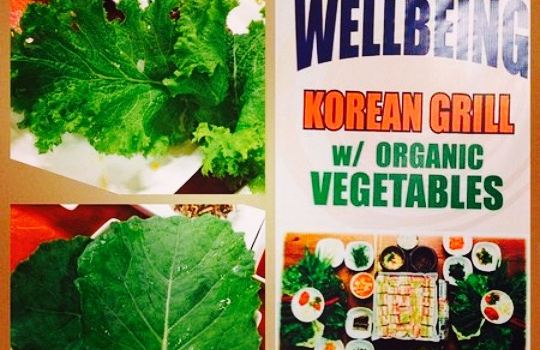 Kor Ssambap Restaurant