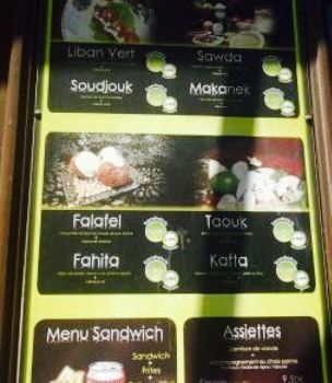 Liban Vert Snack