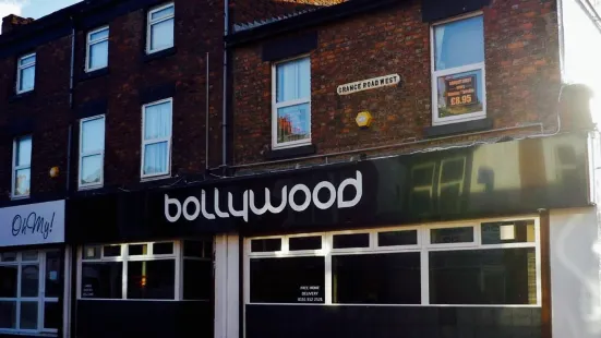 Bollywood Lounge