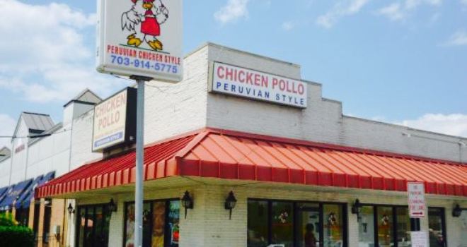 Chicken Pollo