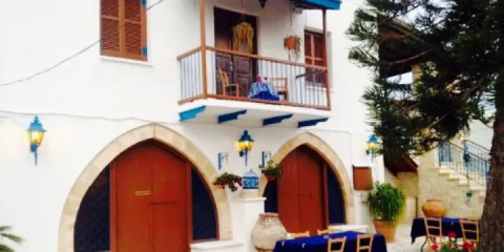 Alonia Tavern Livadia