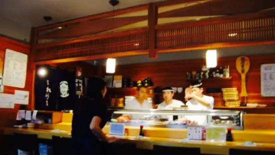 Tomisushi Restaurant