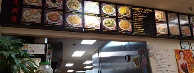 A Taste of China