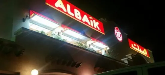 AL-BAIK