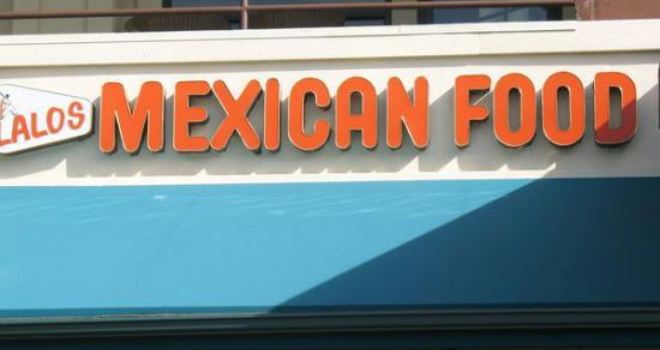 Lalo's Mexican Food