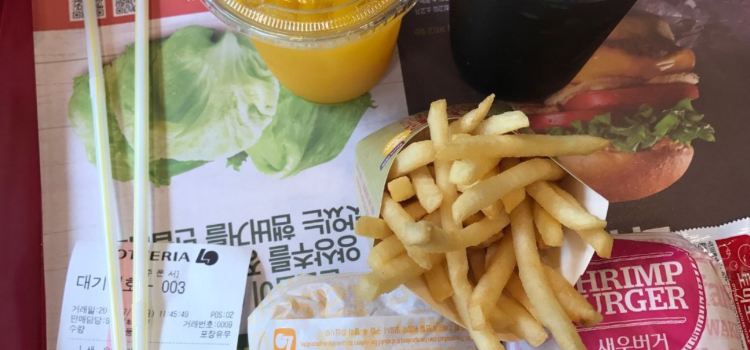 Lotteria