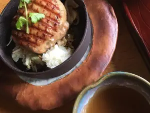 Itaru