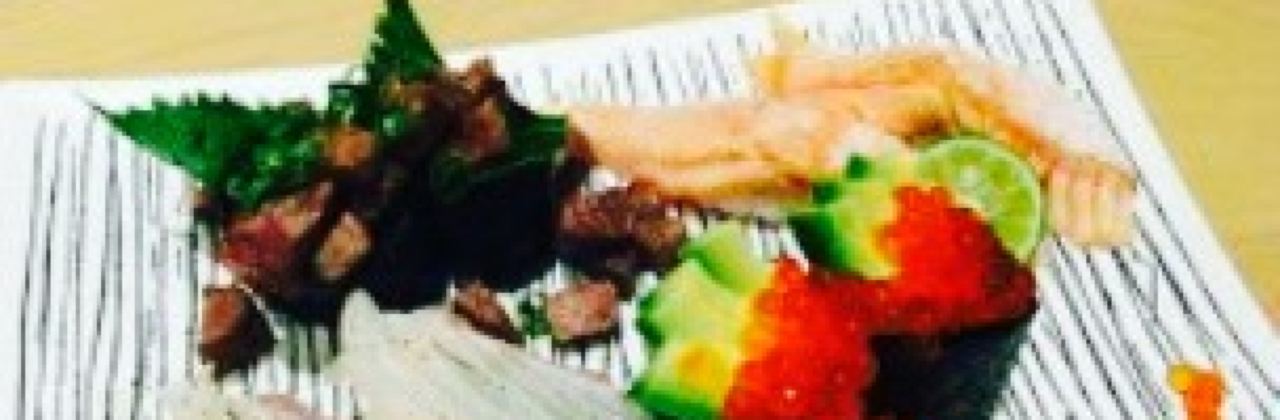 Japanese Dining GOEN