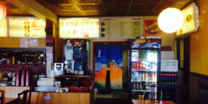 Kennys wok and teriyaki