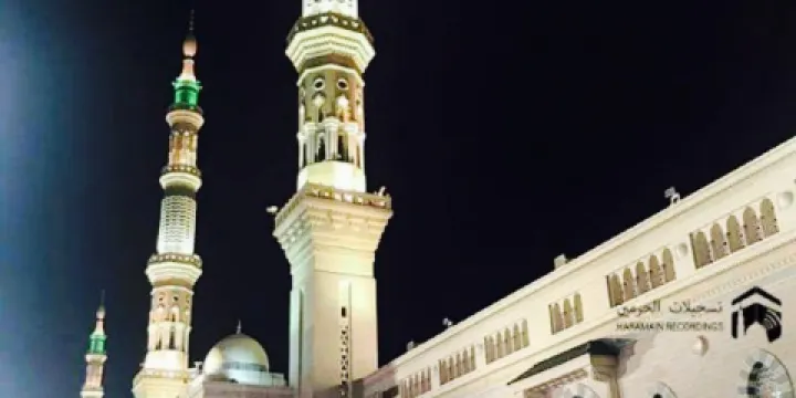 Restaurante Turkia Doner Kebab