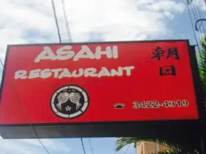 Asahi Comida Japonesa